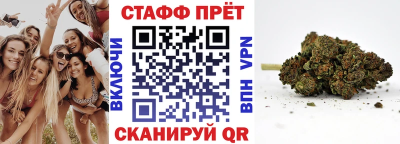 Купить наркотик аптеки Среднеколымск hydra зеркало  Вейп ТГК  Кокаин  Alpha PVP  Псилоцибиновые грибы  Гашиш  Мефедрон  Марихуана 