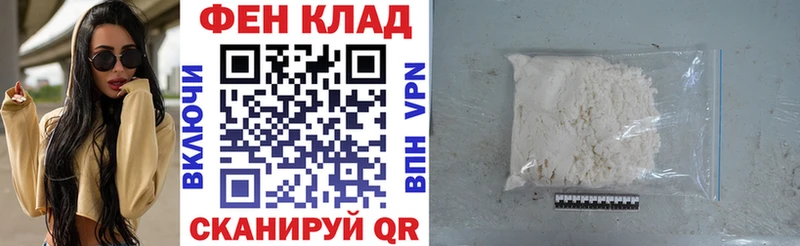 сайты даркнета формула  купить наркоту  ссылка на мегу рабочий сайт  Среднеколымск  АМФЕТАМИН Premium 