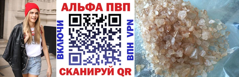 А ПВП СК КРИС Среднеколымск