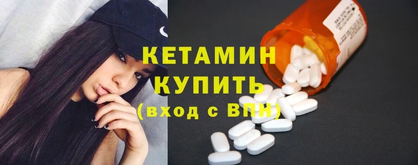гашишное масло Абаза