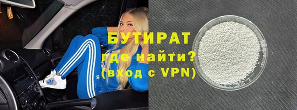 круглые Алзамай