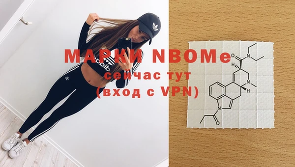 2c-b Алексин