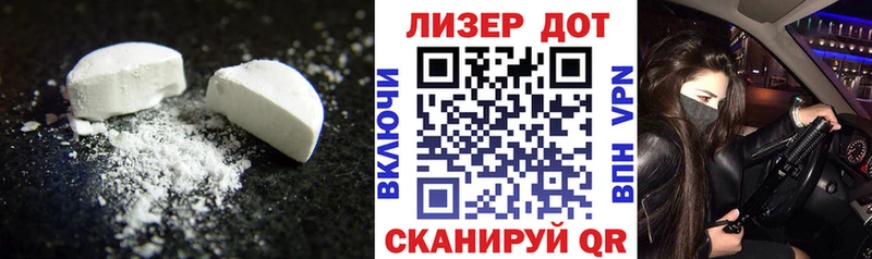 где продают наркотики OMG LSD-25 экстази ecstasy Среднеколымск
