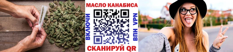Дистиллят ТГК Wax Среднеколымск