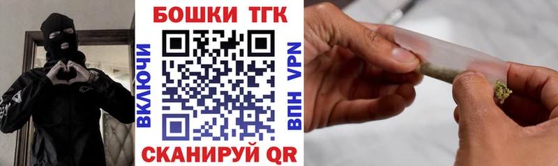 KRAKEN   закладки  Среднеколымск  МАРИХУАНА индика 